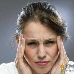 亚健康自测 30有6你就中了！