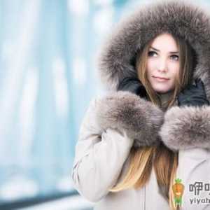 女性冬季要小心3种妇科病