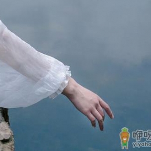 女人的安全期和危险期怎么算？