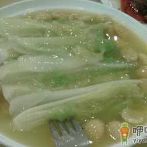 美白加补血白里透红的秘奥