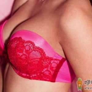 女性乳房疼痛时的11个护理方法