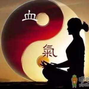 气血不足危害多 洗澡按摩搓脸让气血动起来