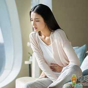 为呵护健康 经期你必须注意这几点