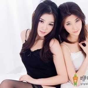 治疗痛经不用吃药 妙招缓解生理痛