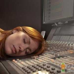 女人睡前必做的6件事