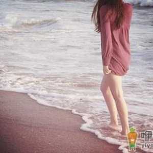 发脾气的时候如何自我调节