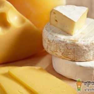 女性经期保养 月经期间的饮食禁忌