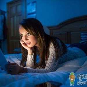 女性睡前有哪些禁忌？