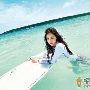 穿内裤有讲究 穿错易惹妇科病