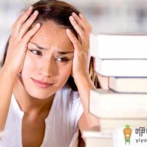 职场女性减压的小妙招