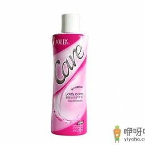 怎样选择护理液？女性护理液的种类