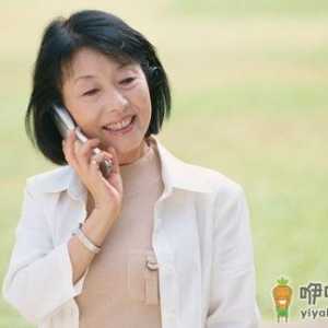 6大养生方法让女人更长寿