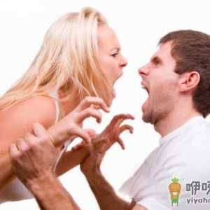 如何排解郁闷保持好心情