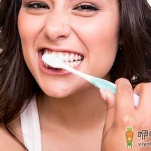 清水洗澡 女人最脏的6习惯