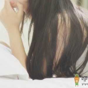 内分泌失调怎么调理？