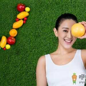 黄体功能不足是什么？黄体功能怎么调理？