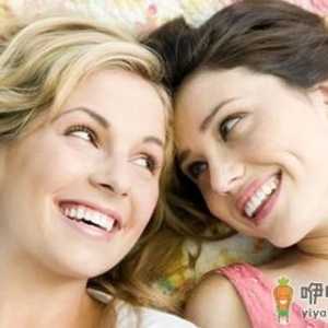 女性经期饮食注意事项 女性经期不宜吃苦味食物