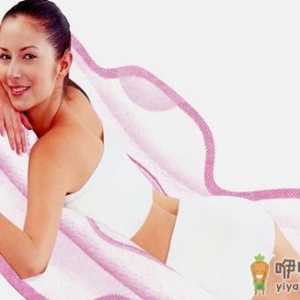哪几种卫生巾易过敏 卫生巾过敏怎么办