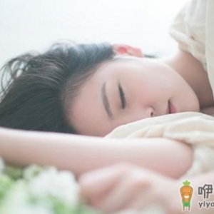 如何赶走疲劳感