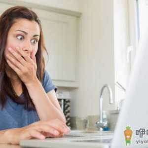 女人30必做的16件保养大事