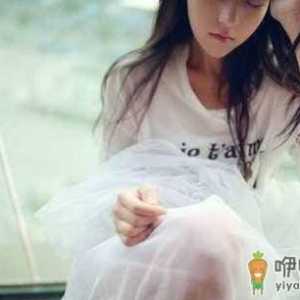 如何预防子宫内膜异位症