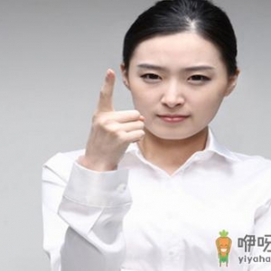 女人必知的14大假衰现象