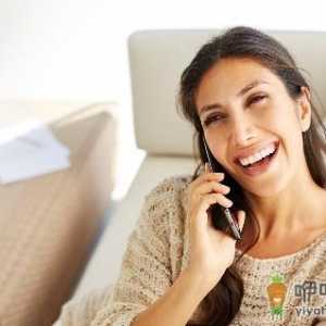 几招保健操帮你唤醒性身体欲望