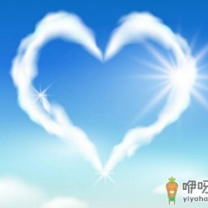 如何拥有美丽的好心情？