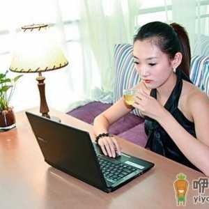 女白领10个小方法防腰酸背痛