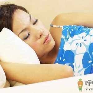 女人 请时刻打好私处“保卫战”