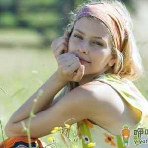 女人内分泌失调的症状有哪些