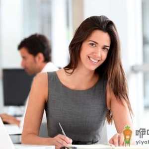 久坐易致卵巢缺氧