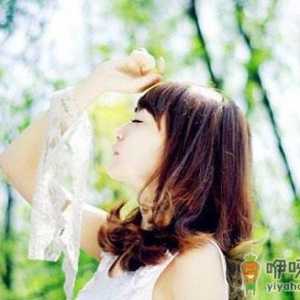 白带异常怎么办？