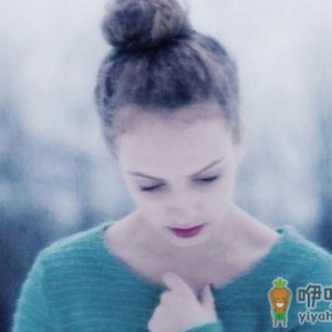 女性必须注意这些“三角部位”