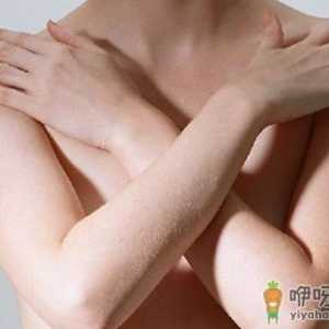 注意胸部健康5大误区