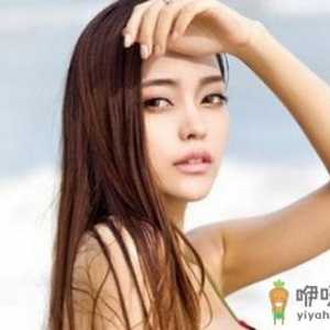 你是360度养生控女人吗