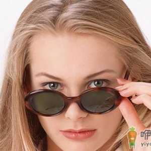 世界各地女人的长寿秘密