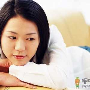 清洁不到位引来妇科病