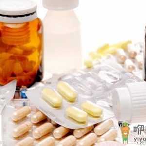 女性经期慎用这六类药物