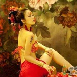 女性养血的5个法则