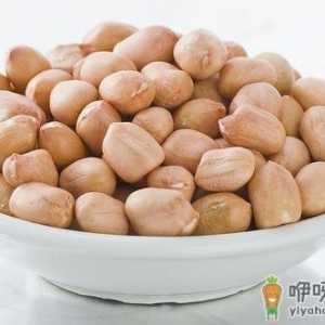 花生4种吃法胸部1月变大
