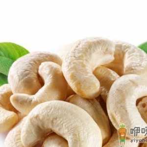 怎么选择食物呵护女性全身健康