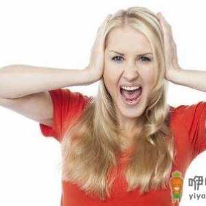 神经衰弱的人该如何自我康复