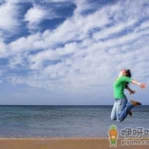 10种健康好习惯瞬间释放生活压力