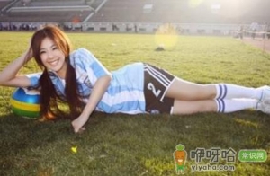 少女月经不准是怎么回事 少女月经不准该如何调养