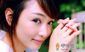 吃什么能缓解经期情绪波动