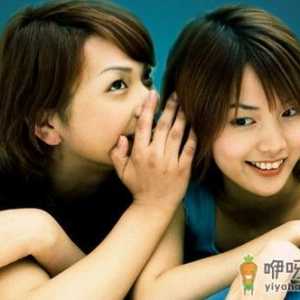 女人和女孩的心理区别