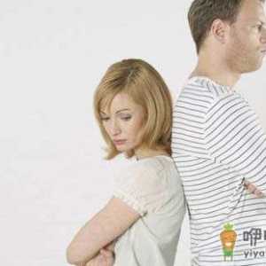 嫉妒心理倾向者如何调节
