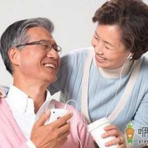如何帮助老人重新构建自尊