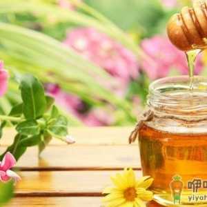 蜂蜜是老人保健防病佳品